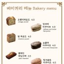 비앤나커피 이미지