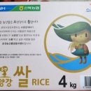 K-water 소양강댐지사 | 소양강댐 50주년 용너미길걷기 15회 걷기 후기
