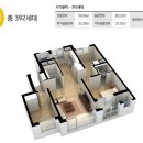 부영공원(2) 이미지