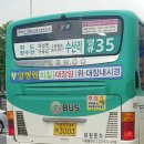 창현4리 이미지