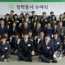 청학공업고등학교 내 연합뉴스