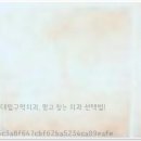 그랑치과교정과치과의원 | 서울대입구역치과, 믿고 찾는 치과 선택법!