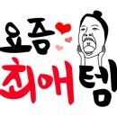 복지정비서부사업소 이미지