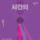 미술동호회 단체전 전시 네이버블로그