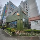 콩카페대전둔산 이미지