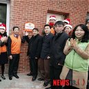 기독교이선사회복지재단