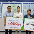 한가온한방병원 이미지