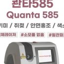 CS MED 네이버블로그