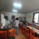 은혜반점 이미지