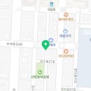 굽네치킨호계점 이미지