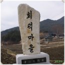두레길 이미지