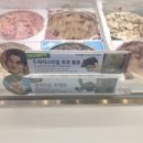 배스킨라빈스 구로구청점 이미지