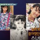 선우아파트 이미지
