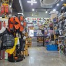 해광공구 이미지