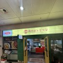 베스트 타워 이미지