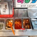 대한민국 명장이 만든  명장국밥 | 대한민국 명장이 만든 명장국밥 후기 효촌리맛집