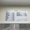 이든한끼 이미지