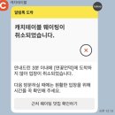 언덕식당
