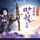 황제종합카서비스 이미지