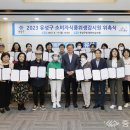 유성식품 - 영등포구 여의대방로69길 28 | 유성식품