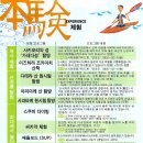 가이드맵 네이버블로그
