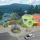 경주동궁원 주령구화장실 이미지