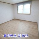 소답동043 이미지