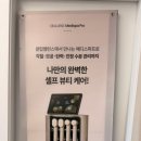 클럽밸런스5노원점 이미지