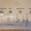 사등3길 이미지
