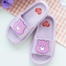 에이블케어 이미지