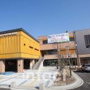 용인시다목적복지회관 1층 이미지