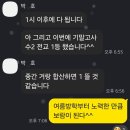 창원중앙고등학교 이미지