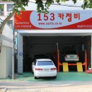 은혜카-센터 Daum카페