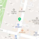 불당지웰더샵타운공인중개사사무소 이미지