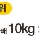 백운산건강원 - 달서구 구마로52안길 79 | 백운산건강원