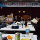 대현사랑약국 이미지