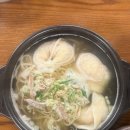 평양그륵손만두콩국수 이미지