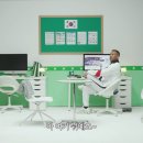 칠성패션