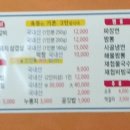 구하니커피