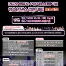 청소년 방송댄스 이미지