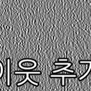 아울렛24시불한증막사우나 이미지