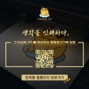 창운빌딩 네이버블로그