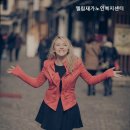 엘림노인복지센터 | 신림동요양원 엘림재가노인복지센터 신림동의 믿음직한 요양원