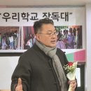 정석다문화전통발효식품협동조합 | 조상들의 지혜와 정성으로 삭힌 걸작품, 발효음식! 체계적인 커리큘럼 통한 인재양성으로 K-Food 저변...