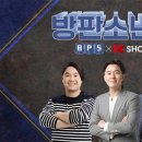 플러스쇼핑 네이버블로그