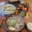 고집센 그집갈비탕 (상주점) 이미지