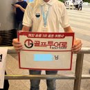 럭셔리관광호텔 | 완벽한 다낭 골프여행 추천 총정리 - [신축] 푹 롱 럭셔리 호텔 후기