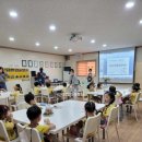 하나캐슬어린이집 이미지