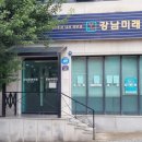 안동강남약국 네이버블로그