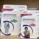 동성의료기 이미지